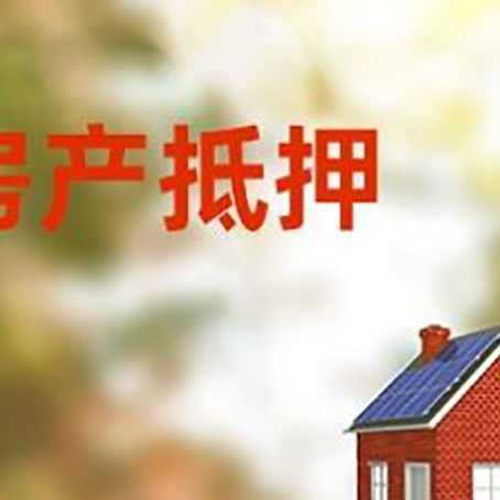 大安个人消费贷款的种类有哪些?